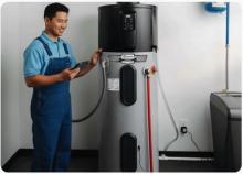 Commercial Water Heater